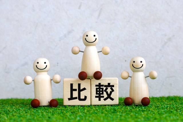 比較